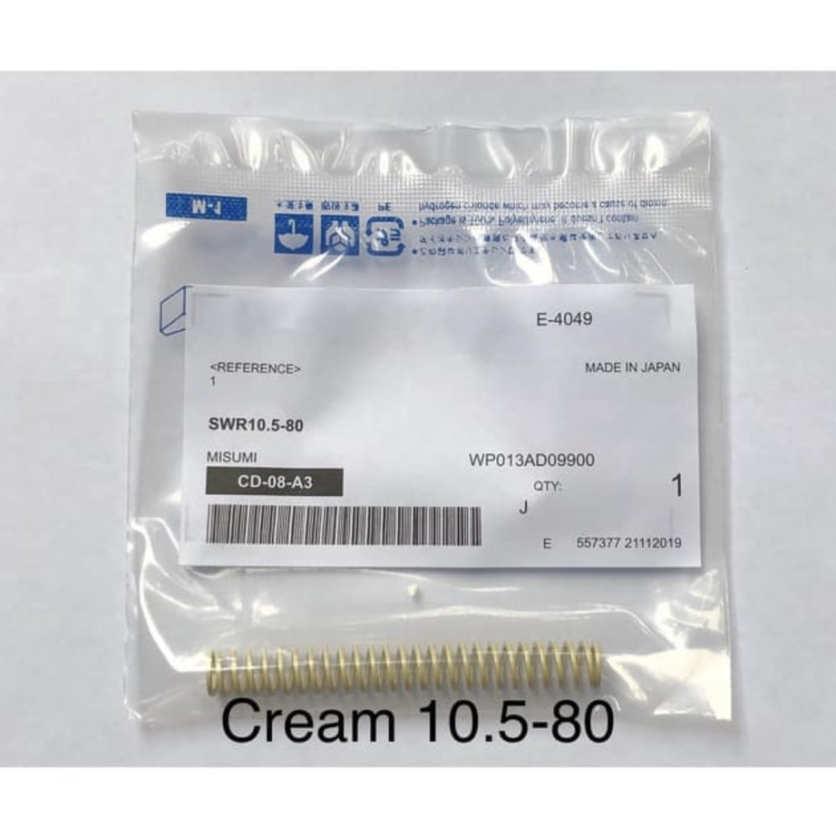 Restock Per Misumi cream original japan untuk per hammer/pemukul - Per mizumi.