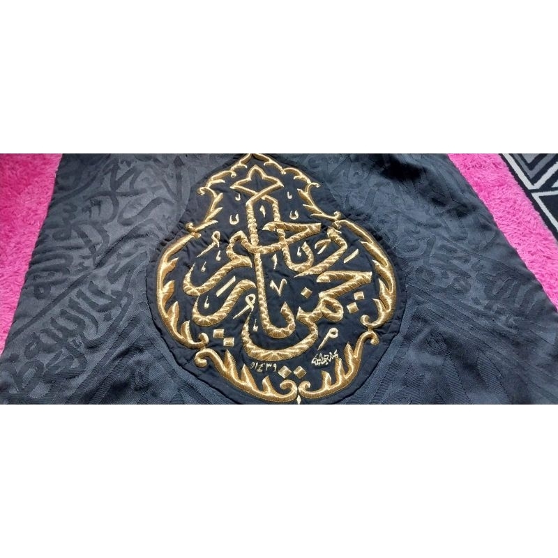 kiswah.ka'bah