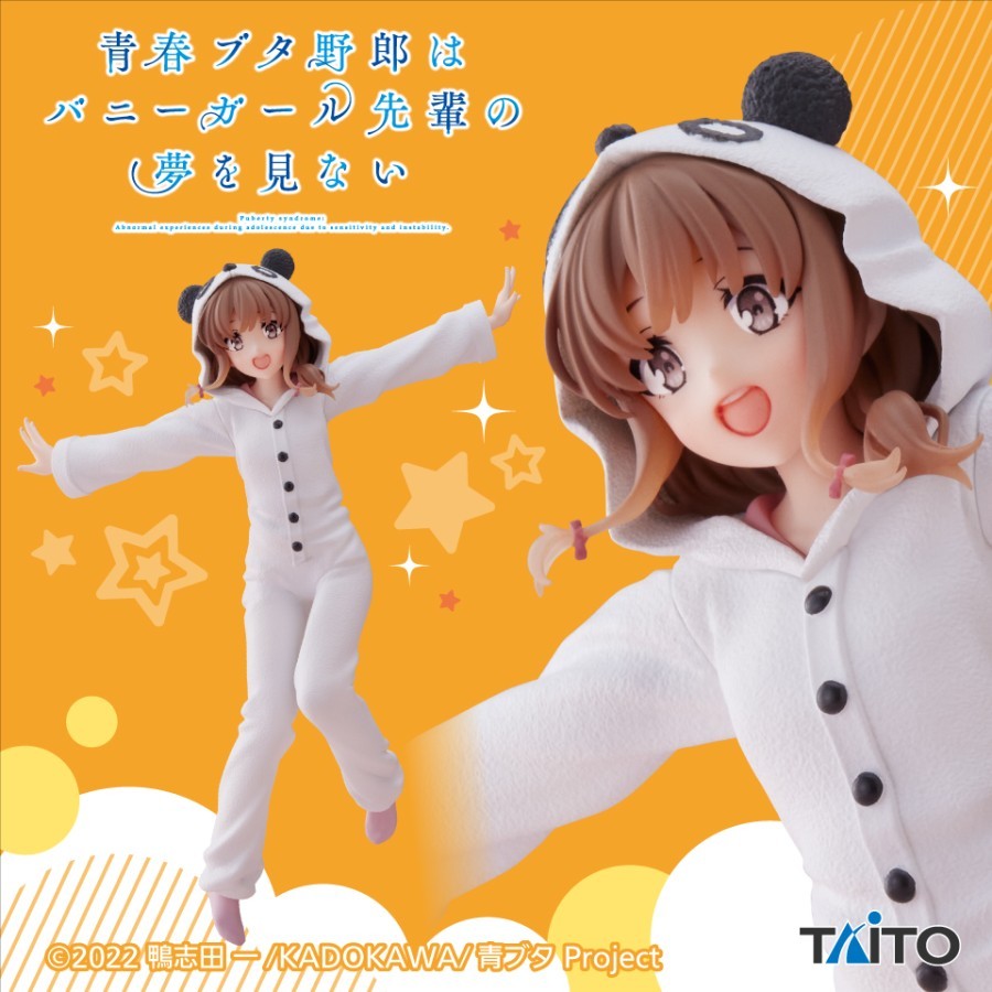 Coreful Figure Azusagawa Kaede Seishun Buta Yarou wa Bunny Girl Senpai