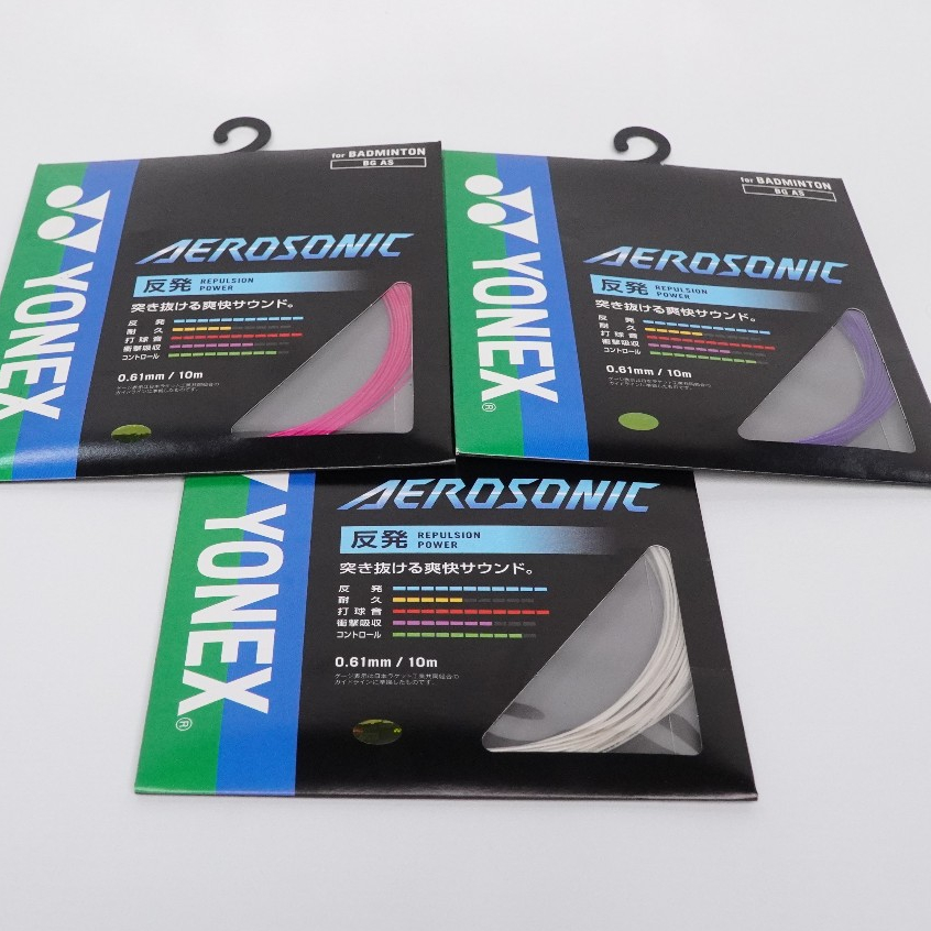 SENAR YONEX AEROSONIC JP Original -  Senar Badminton Original Jepang
