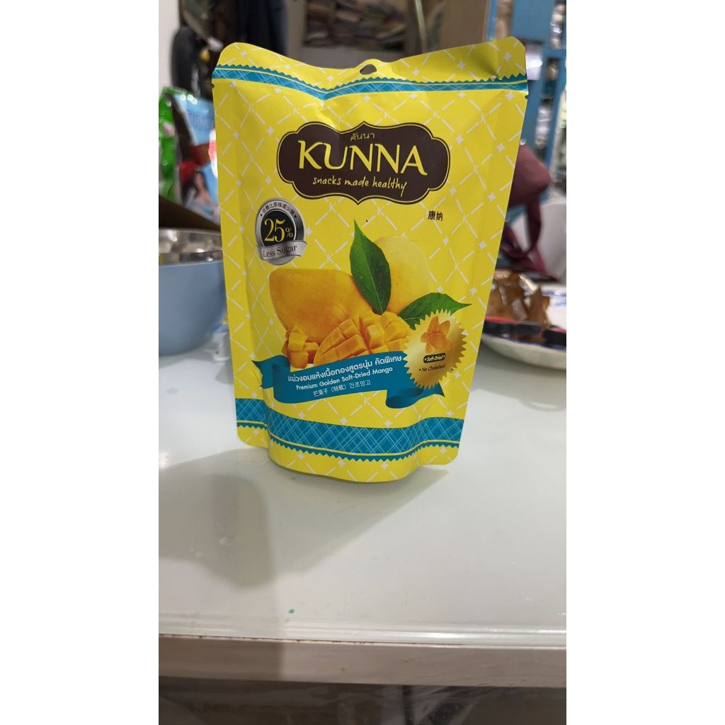 

Kunna dried mango