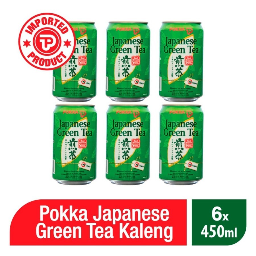

Pokka Japanese Green Tea -300 ML ( 6 Pcs )