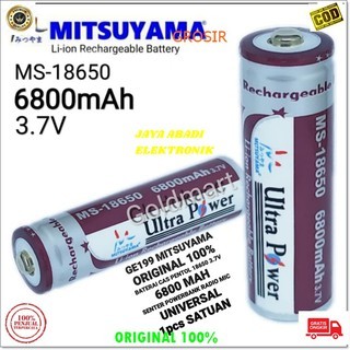 G199 MITSUYAMA ORIGINAL 3.7V BATERAI 18650 PENTOL MAH BATTERY BATERAI BATU BATERE CAS CASAN CHARGER 
