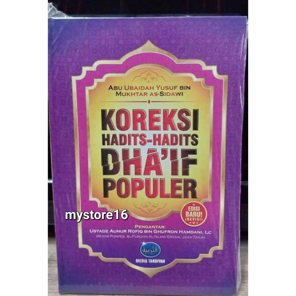 Buku Koreksi Hadits-Hadits Dha'if Populer - Hadits Lemah Dan Palsu