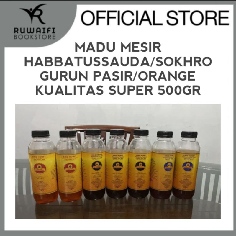 

Madu Mesir Sokhro Gurun Pasir - Habbatussauda - Orange - Kualitas Super 500 Gr- King Honey - Pure Honey Mesir Original Asli