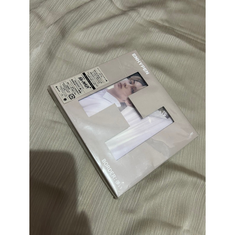 Album Official Enhypen Border Hakanai Solo Jacket Jay