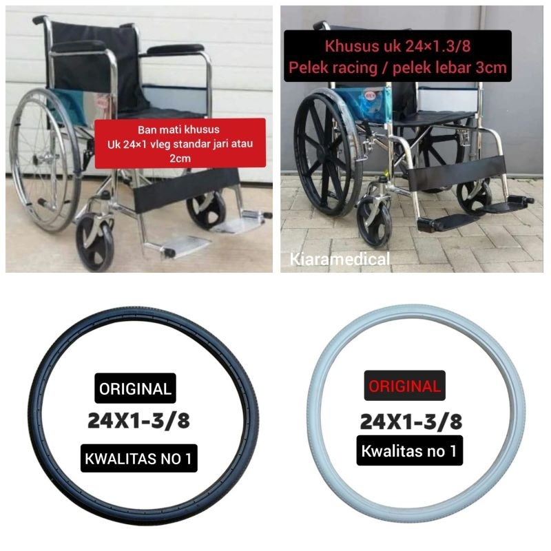 AZO1 ban mati kursi roda/ban belakang kursi roda karet mati