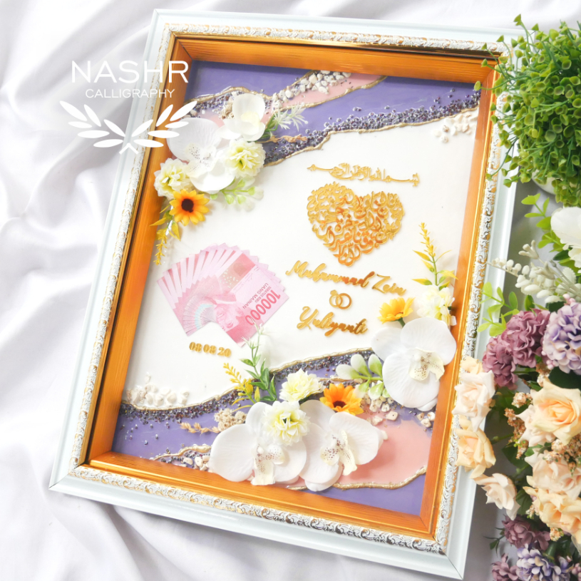 Glam Resin Art Ukir 30x40 cm ( Kaligrafi & Nama TIMBUL ) Hiasan Bingkai Dekorasi Mahar Nikah Kado Ha