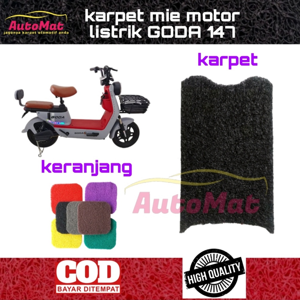 Karpet motor listrik GODA 147