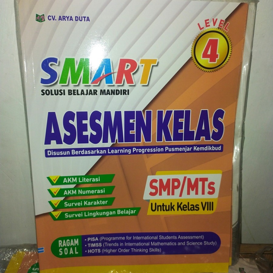 Buku Kelas 8 Kumpulan Soal SMART AKM KELAS 8 VIII