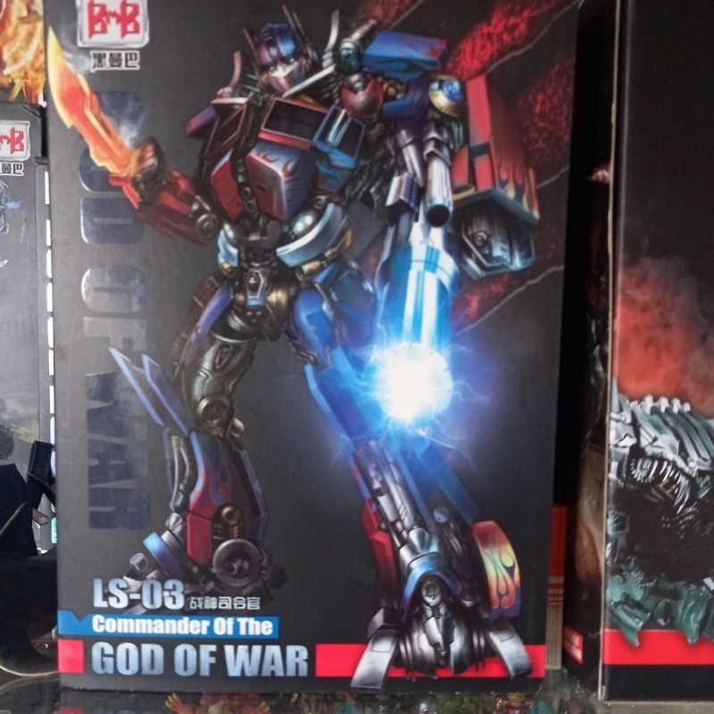 BMB Transformer optimus prime