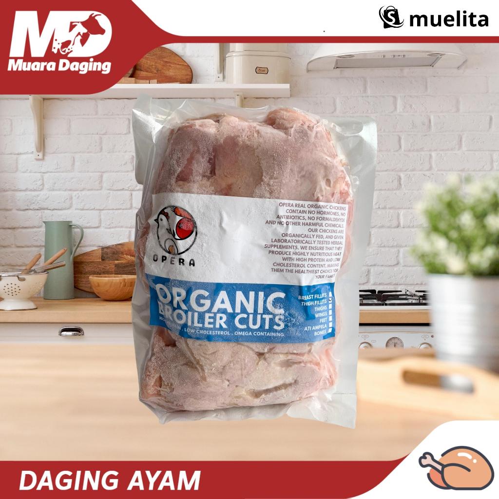 

OPERA ORGANIC Fillet Paha 700gr - BEBAS Hormon & Antibiotik