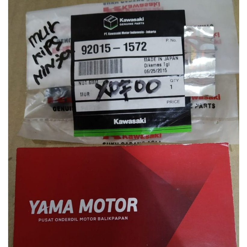 MUR SKIP NUT NINJA RR 92015-1572 ORI KAWA