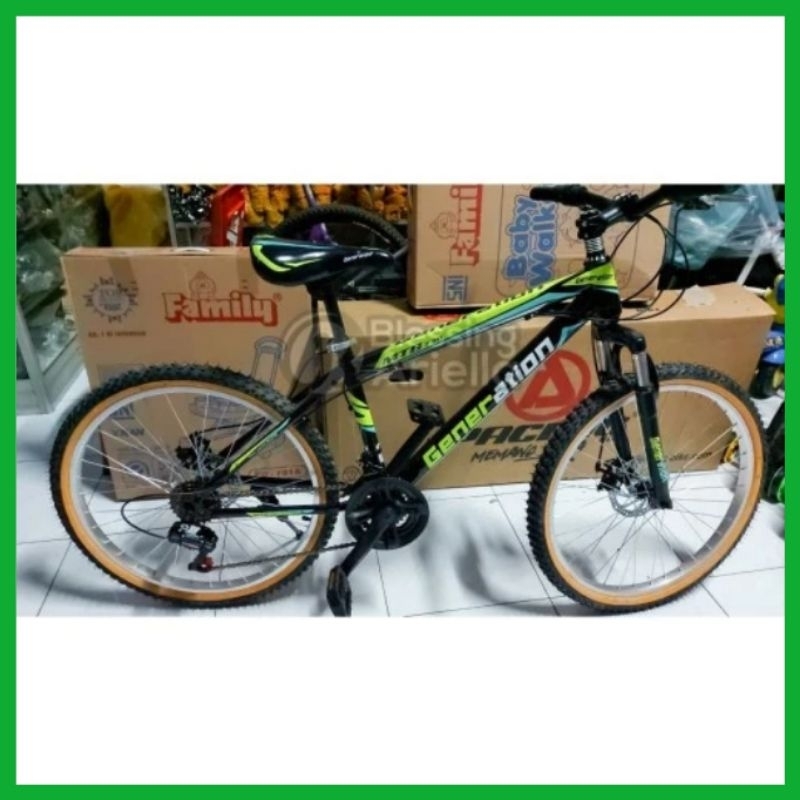Sepeda MTB Atlantis RS PRO AT730