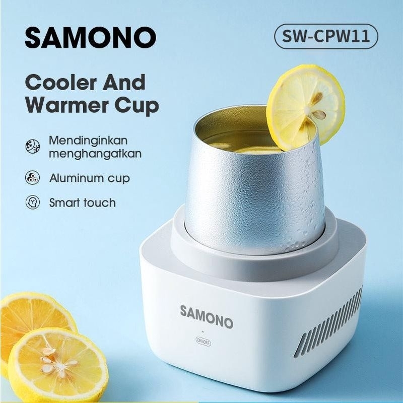 SAMONO SW-CPW11 SMART HEATING CUP