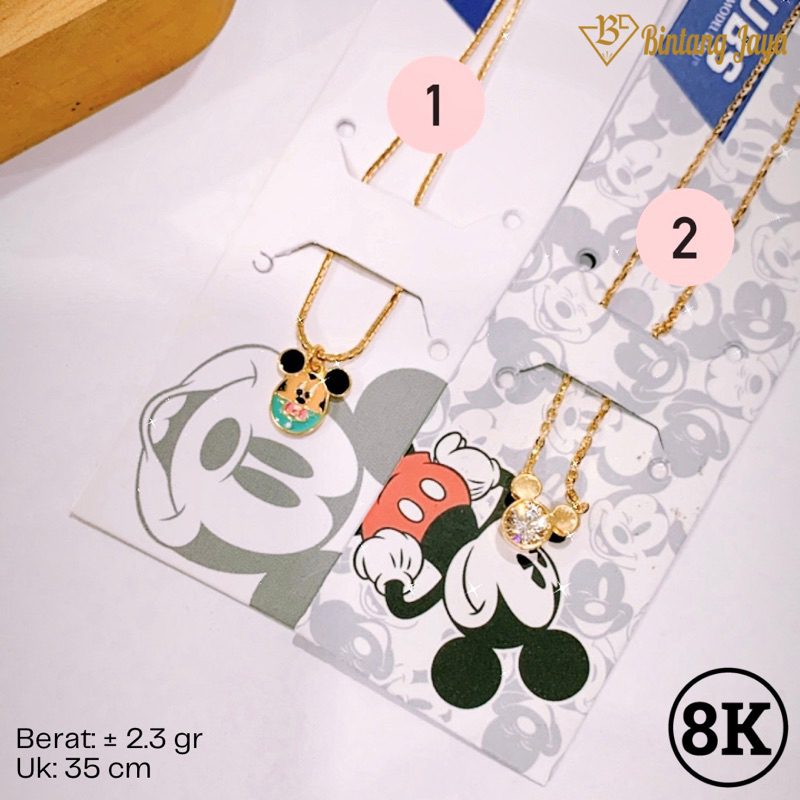Kalung Set Anak / Remaja Model Disney Mickey Mouse x UBS 8K