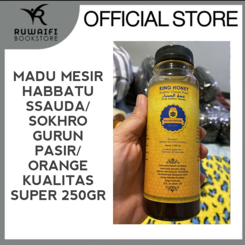

Madu Mesir Sokhro Gurun Pasir / Habbatussauda / Orange Kualitas Super 250 Gr - King Honey - Pure Honey Mesir Original Asli