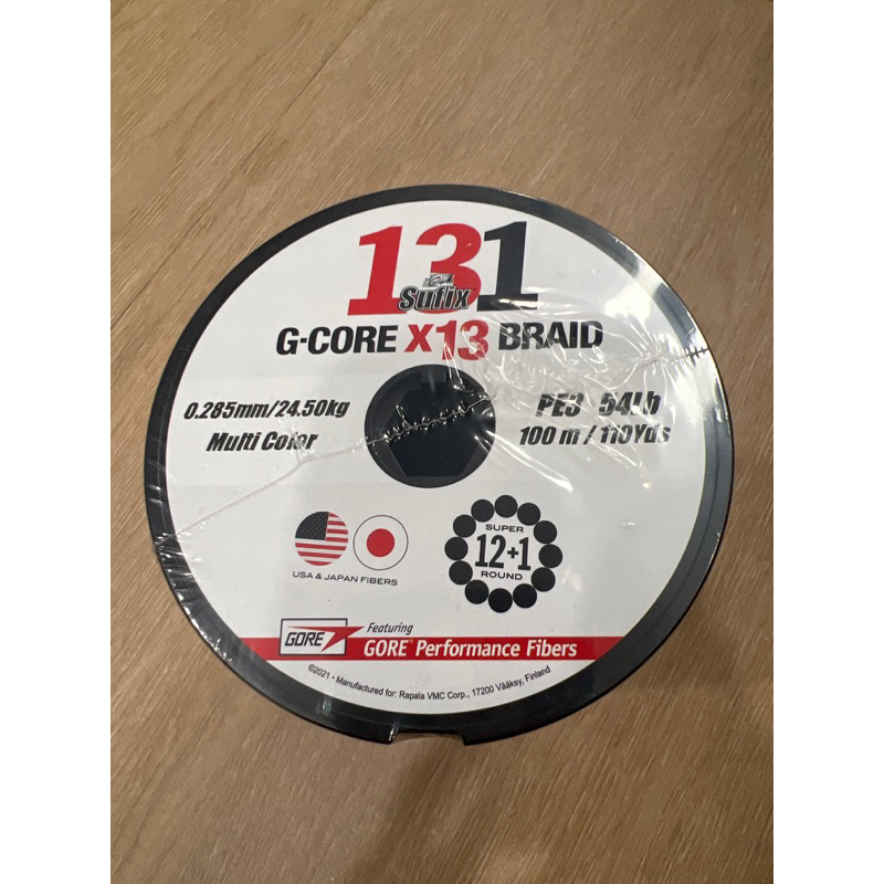 Senar Sufix 131 Braid PE 3 54lb 100 m/110 yds Multicolor