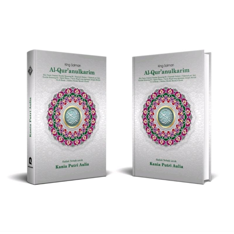 Al Qur'an hafalan Al Qur'an Terjemah Perkata Al Qur'an Kingsalman