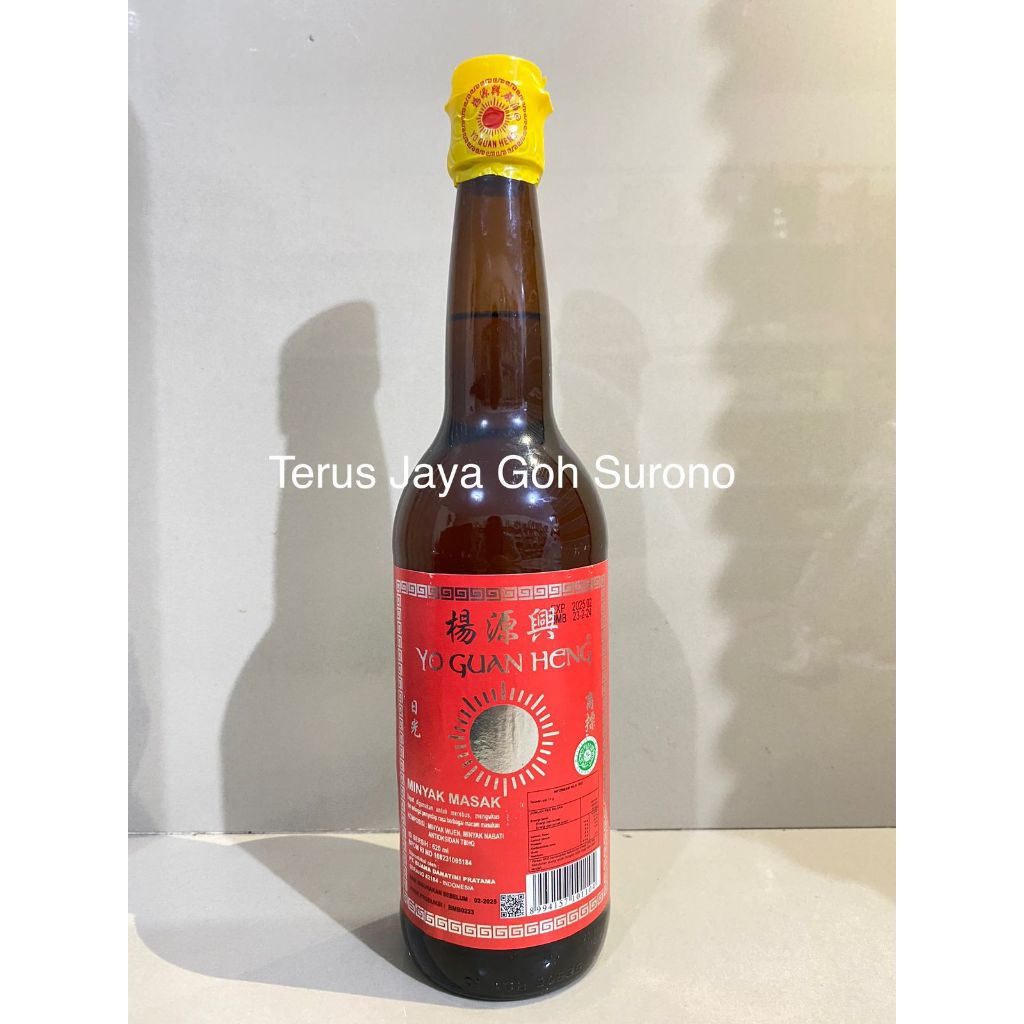 

Minyak Wijen Yo Guan Heng Halal 620ml