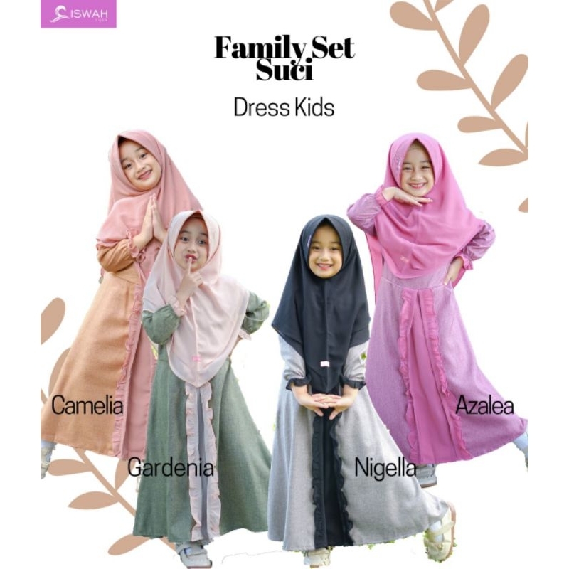 FAMSET SUCI BY Iswah Hijab