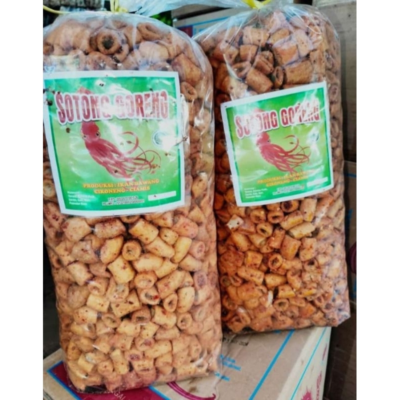 

Kerupuk Sotong Cumi Pedas