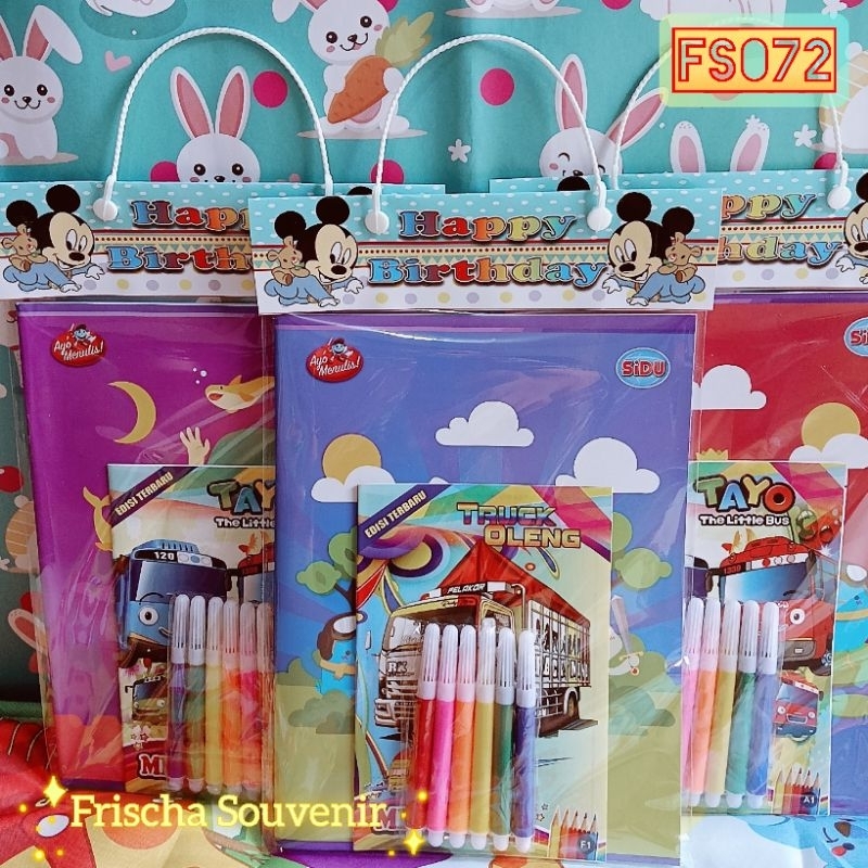 

Paket Hemat FS072 (isi 1 paket) Bingkisan Ulang Tahun / Hadiah Lomba / Alat Tulis / Paket Alat Tulis