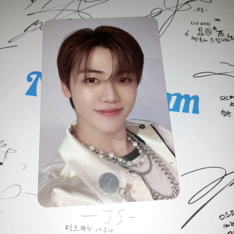 ready official photocard jaemin cimol nct dream universe pb