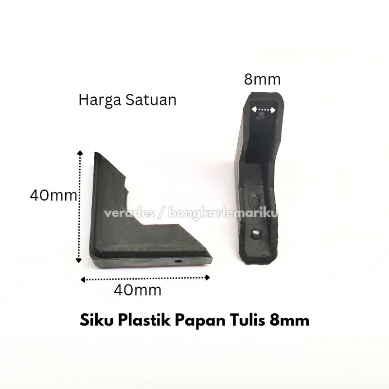 

Siku Plastik Papan Tulis 8mm