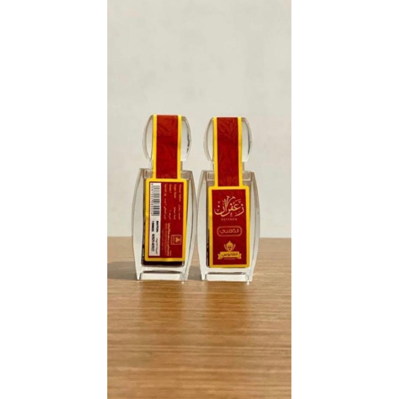 saffron/za'fron grade 1 spain