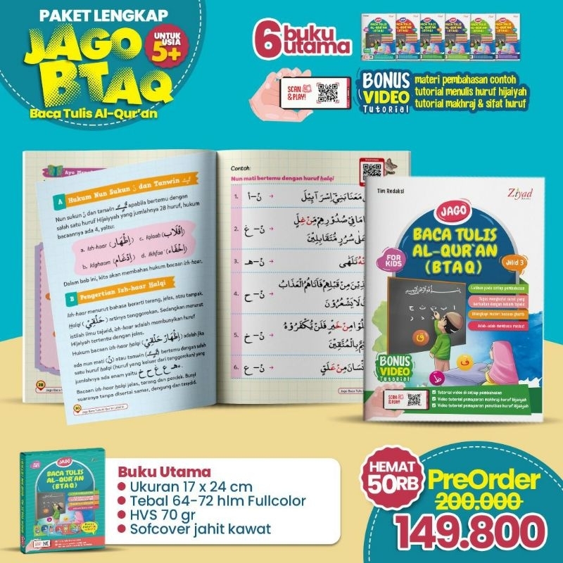Jago Baca Tulis Al Qur'an (Jago BTAQ) - Jilid 3 (5+)