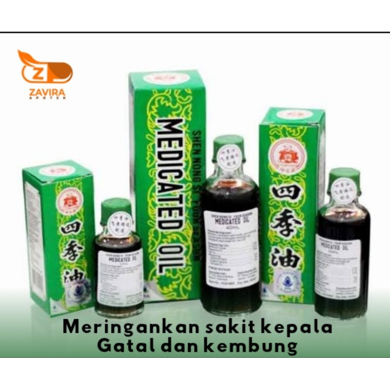 MEDICATED OIL