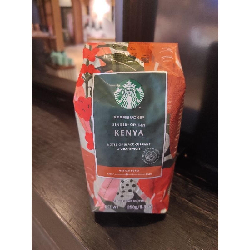 

Starbucks Kenya Coffee Whole Bean