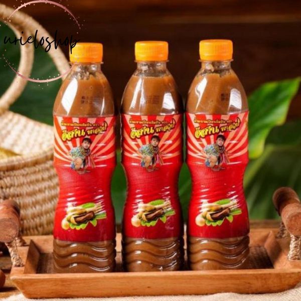 [ COD ] Chumnan Tamarind Sauce Asam Jawa Ori Thailand | Chumnan | Saos Thailand HALAL