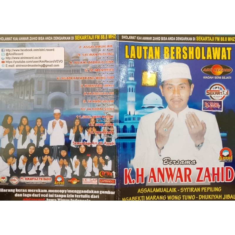 VCD sholawat anwar zahid vol1