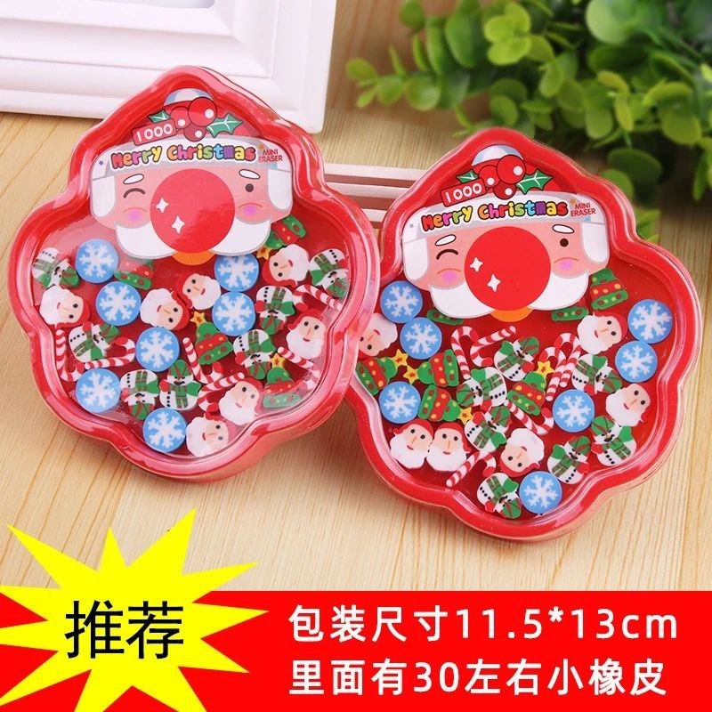 

Penghapus Mini Edisi Merry Christmas / HADIAH NATAL ANAK-ANAK Lucu dan Imut