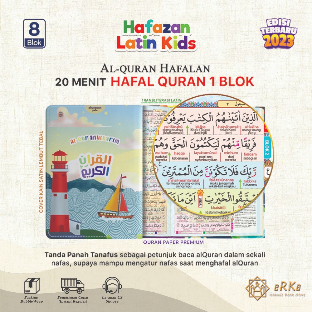 HAFAZAN LATIN KIDS | ALQURAN HAFALAN | TEMA LAUT