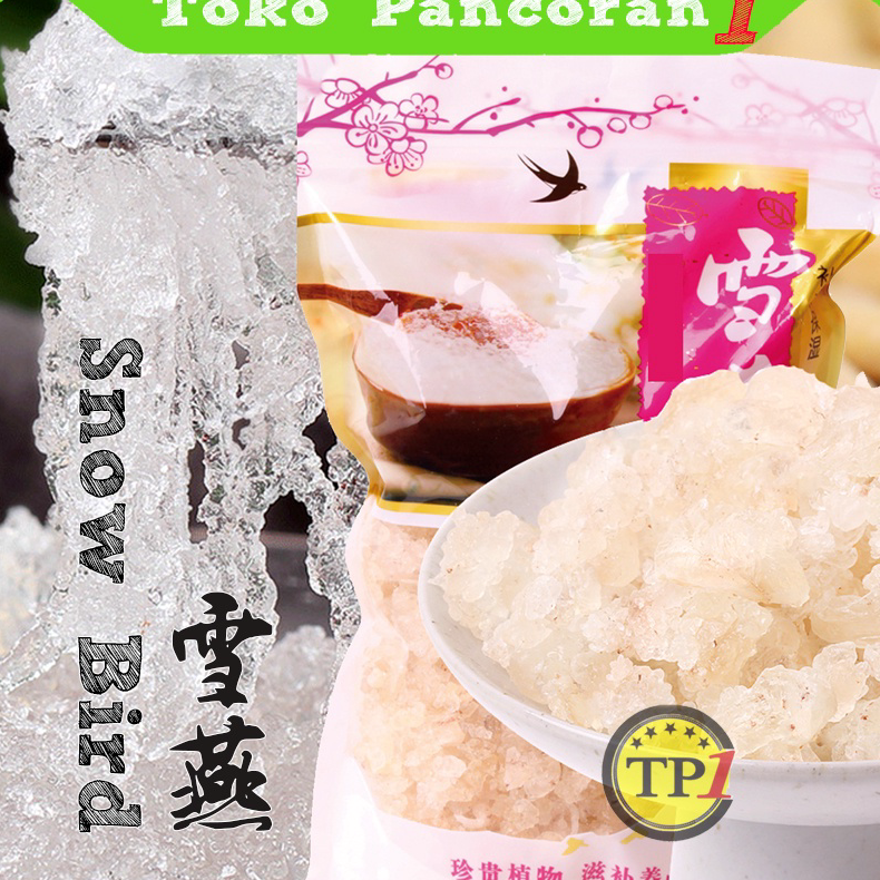 

Sale Snow bird nest / tragacanth gum / xue yen Premium / kualitas Terbaik 100g~500g