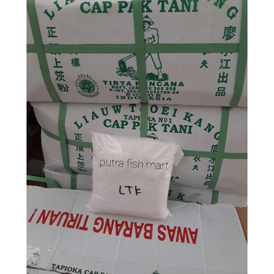 

Terlaku. sagu tani liauw tjoei kang repack