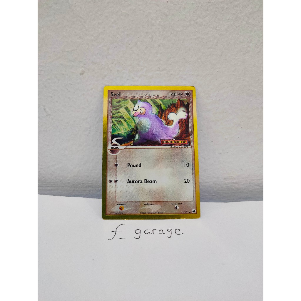 Seel Hologram Holo Pokemon Card Kartu TCG English