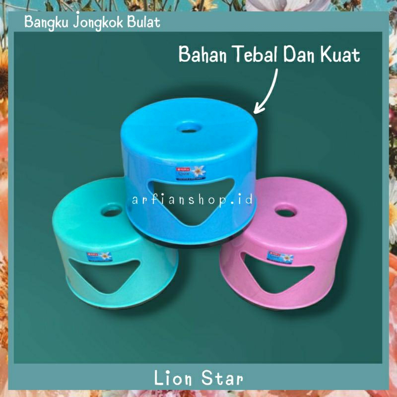 Lion Star-Bangku / Kursi Jongkok Lion Star Bulat / Bangku Jongkok Plastik
