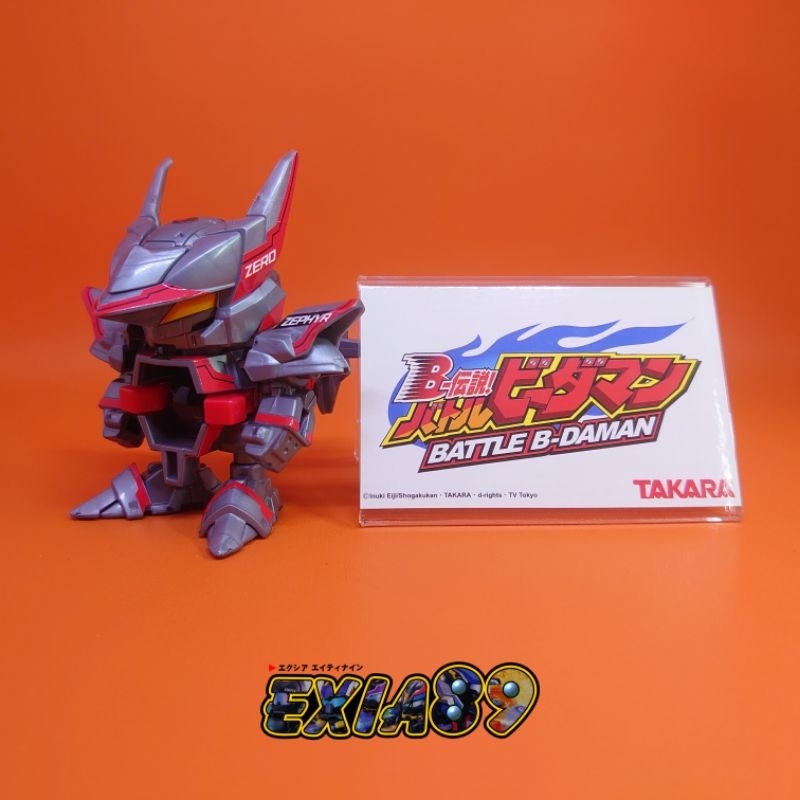 Battle B-Daman Zero Customize BBV - Chrome Zephyr Gray Ver. Sonokong Takara