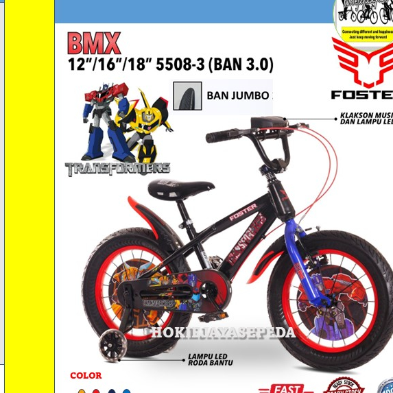 ➱➴≛❉ Sepeda Anak BMX FOSTER TRANSFORMERS 5508  BAN JUMBO 3.0 FITUR musik dan lampu   (UMUR 4- 8 TAHU