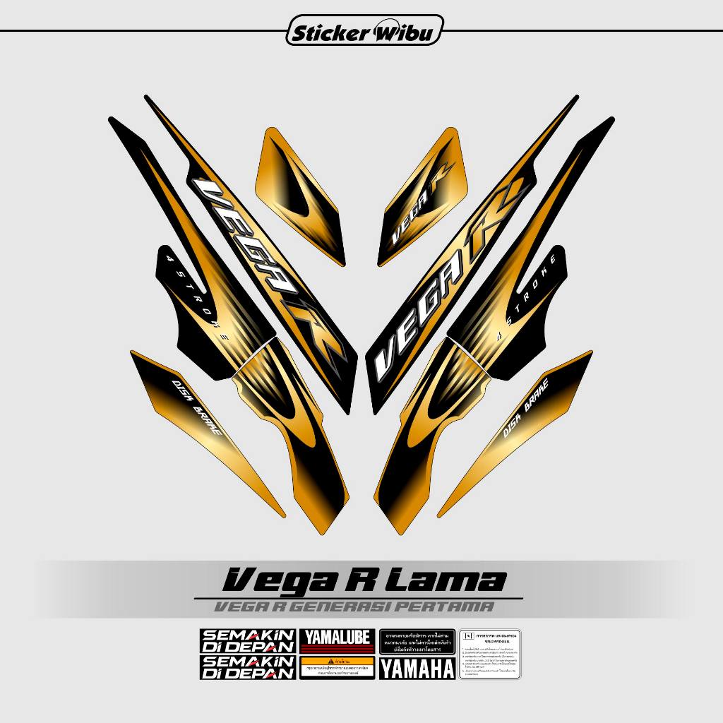 STRIPING VEGA R LAMA MOTIF 1 / STIKER VEGA R OLD /  STIPING VEGA R LAMA / SETIKER VEGA R LAMA /  LIS