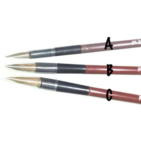 

Ready Stok Maopi / Kuas untuk melukis dan untuk menulis tulisan China (3 pcs) Terlaris