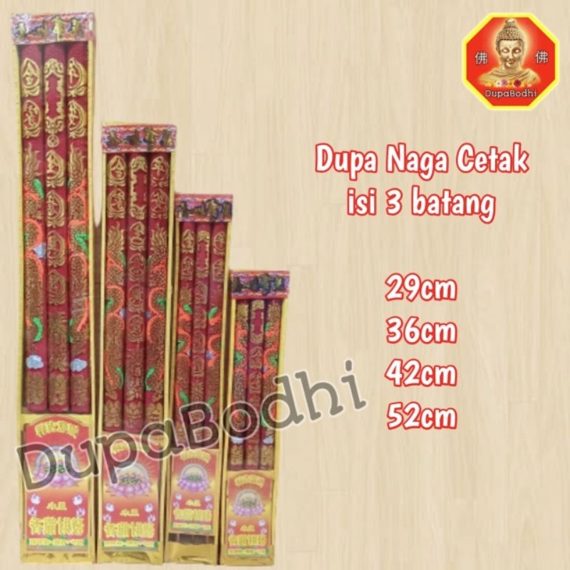 dupa naga cetak isi 3 batang / hio naga / leng hio / lenghio / hio naga imlek / dupa naga / imlek 20