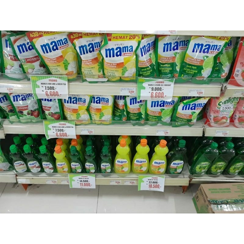 

Supermarket
