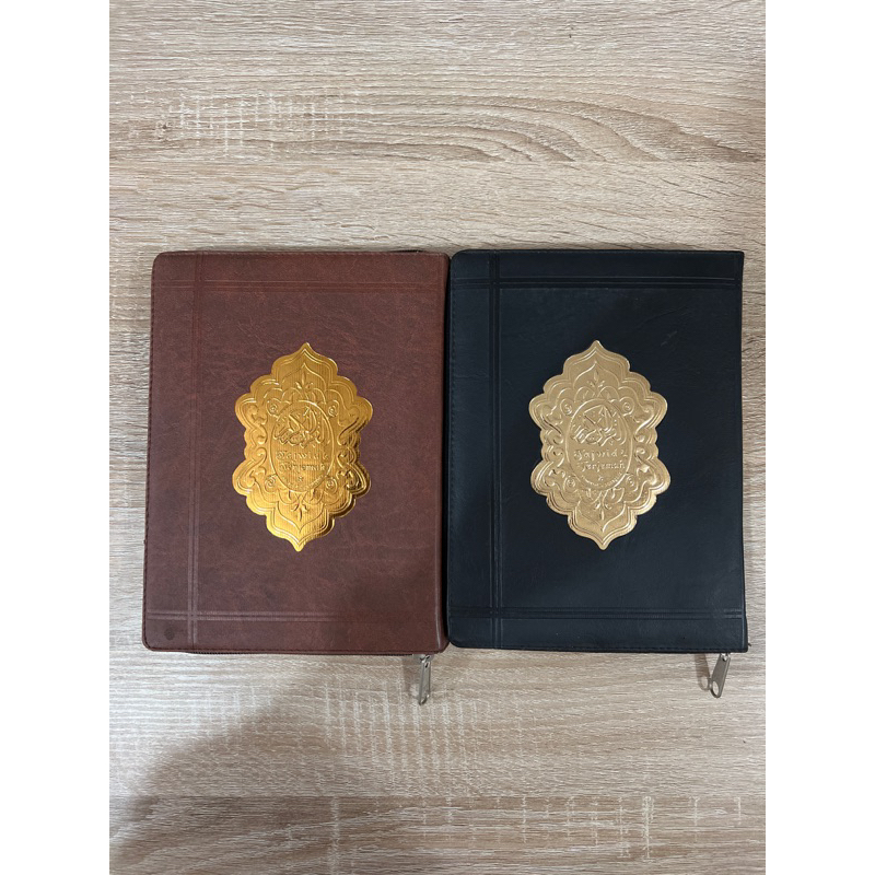 AlQuran Tajwid Terjemah A5 Resleting Diponegoro