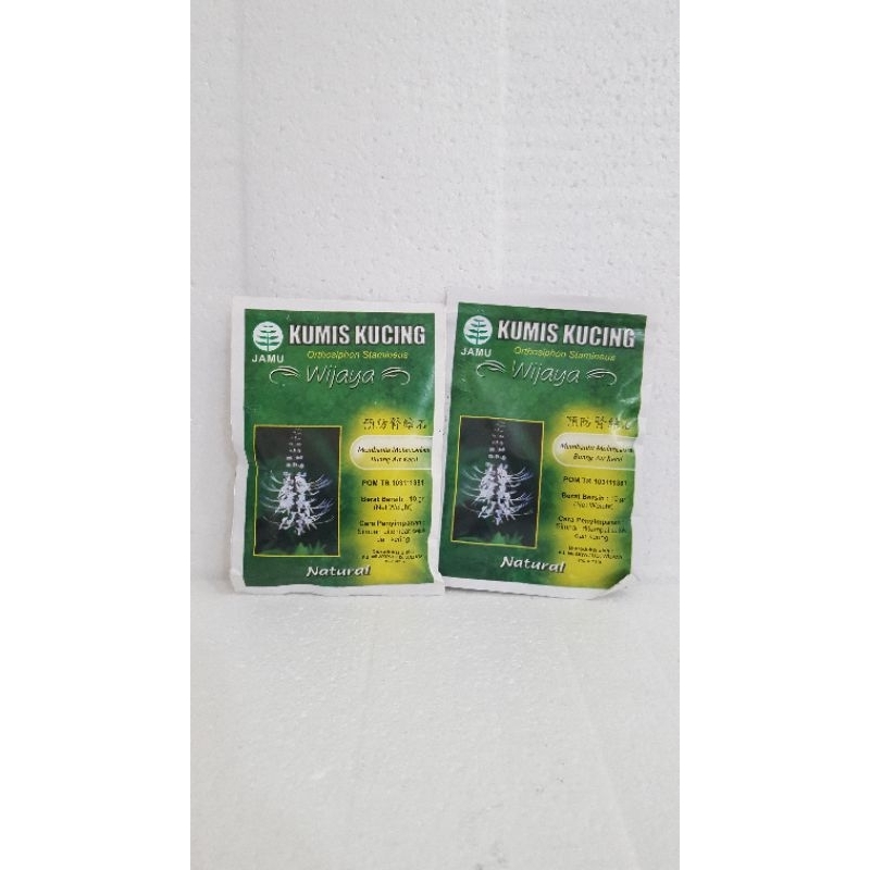KUMIS KUCING WIJAYA-Membantu melancarkan buang air kecil