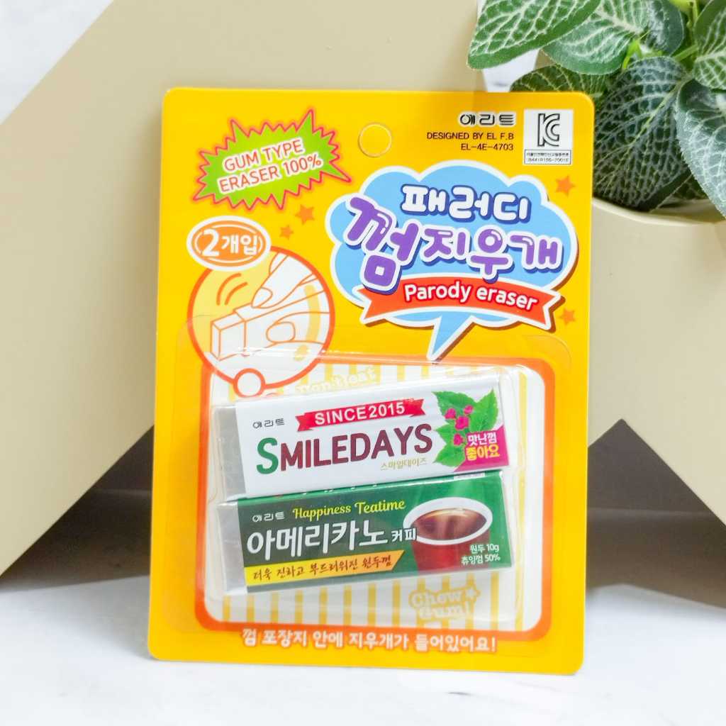 

Penghapus Bentuk Permen Karet Lucu / Eraser